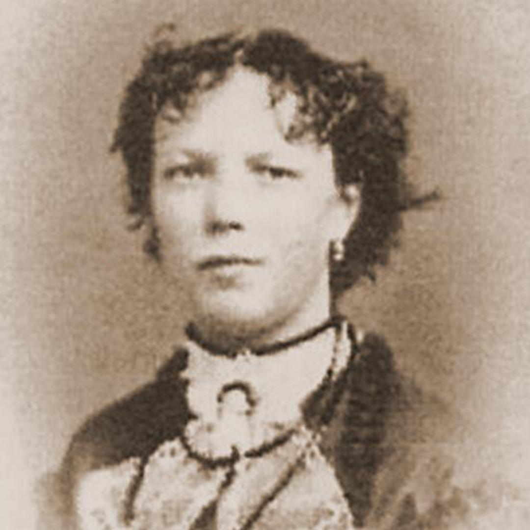 Carolina Eriksdotter (1851 - 1897) Profile